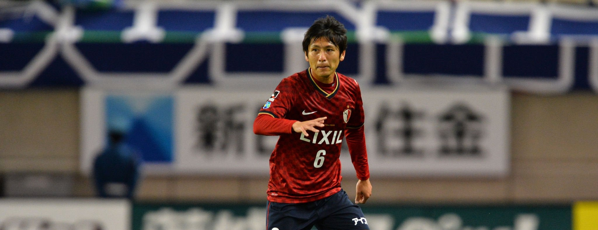 J1 League – Chromatic