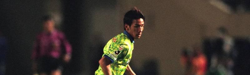 Japan Football