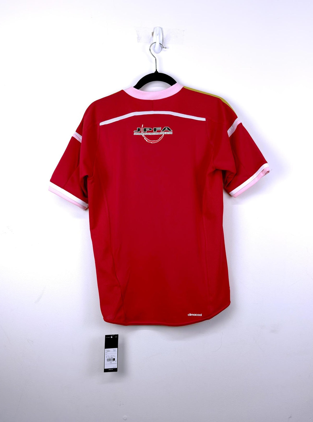 '14 Japan Charity Match Kit
