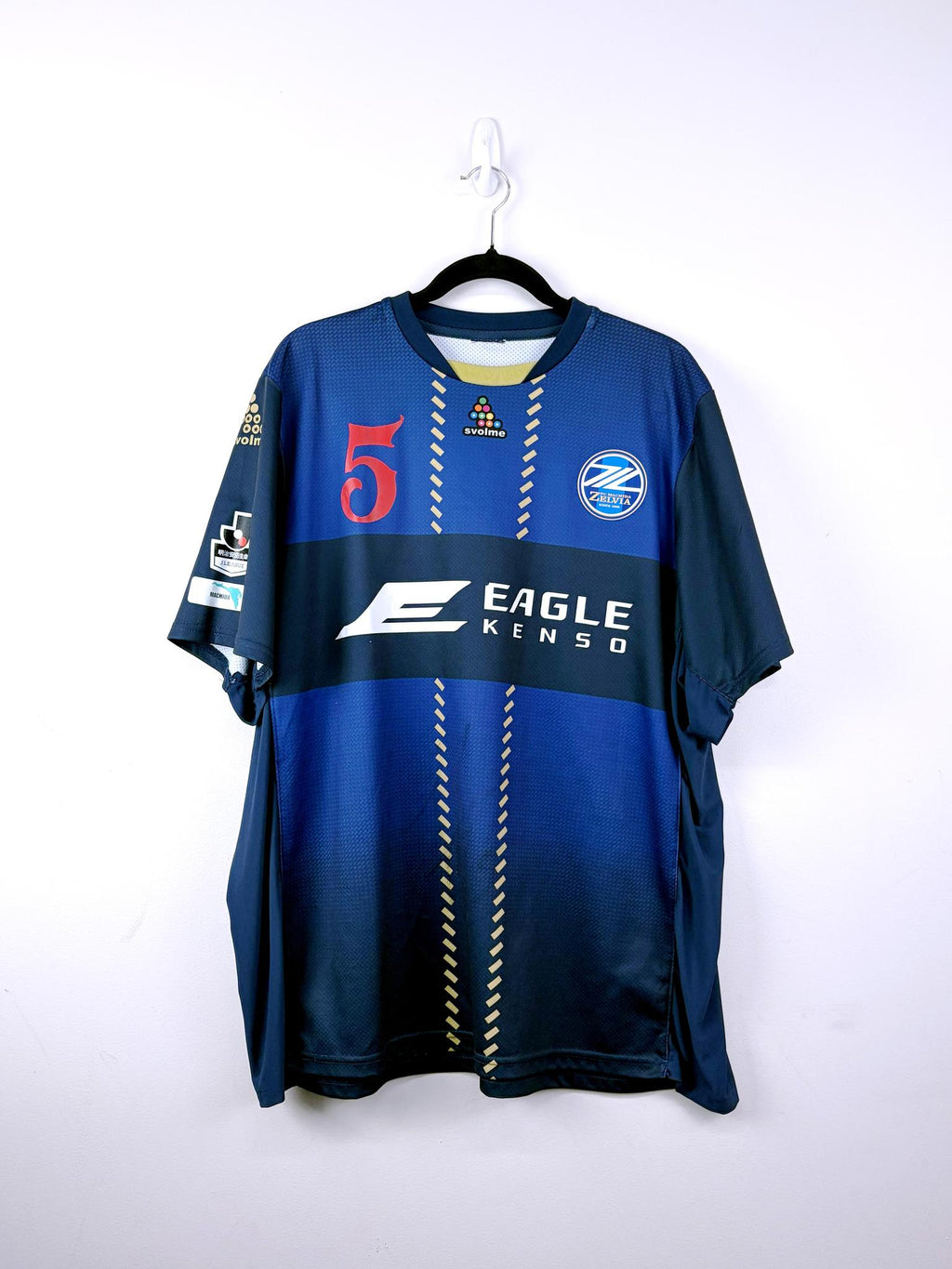 '17 FC Machida Zelvia Home Kit - 'Kota #5'