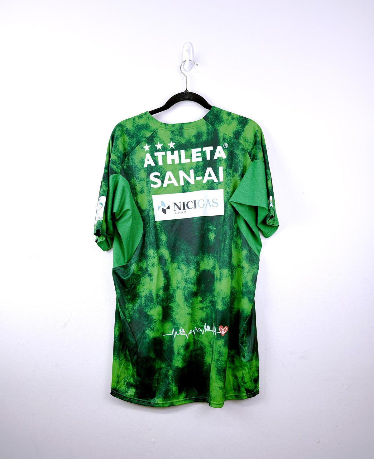 '16 Tokyo Verdy Fan Tee