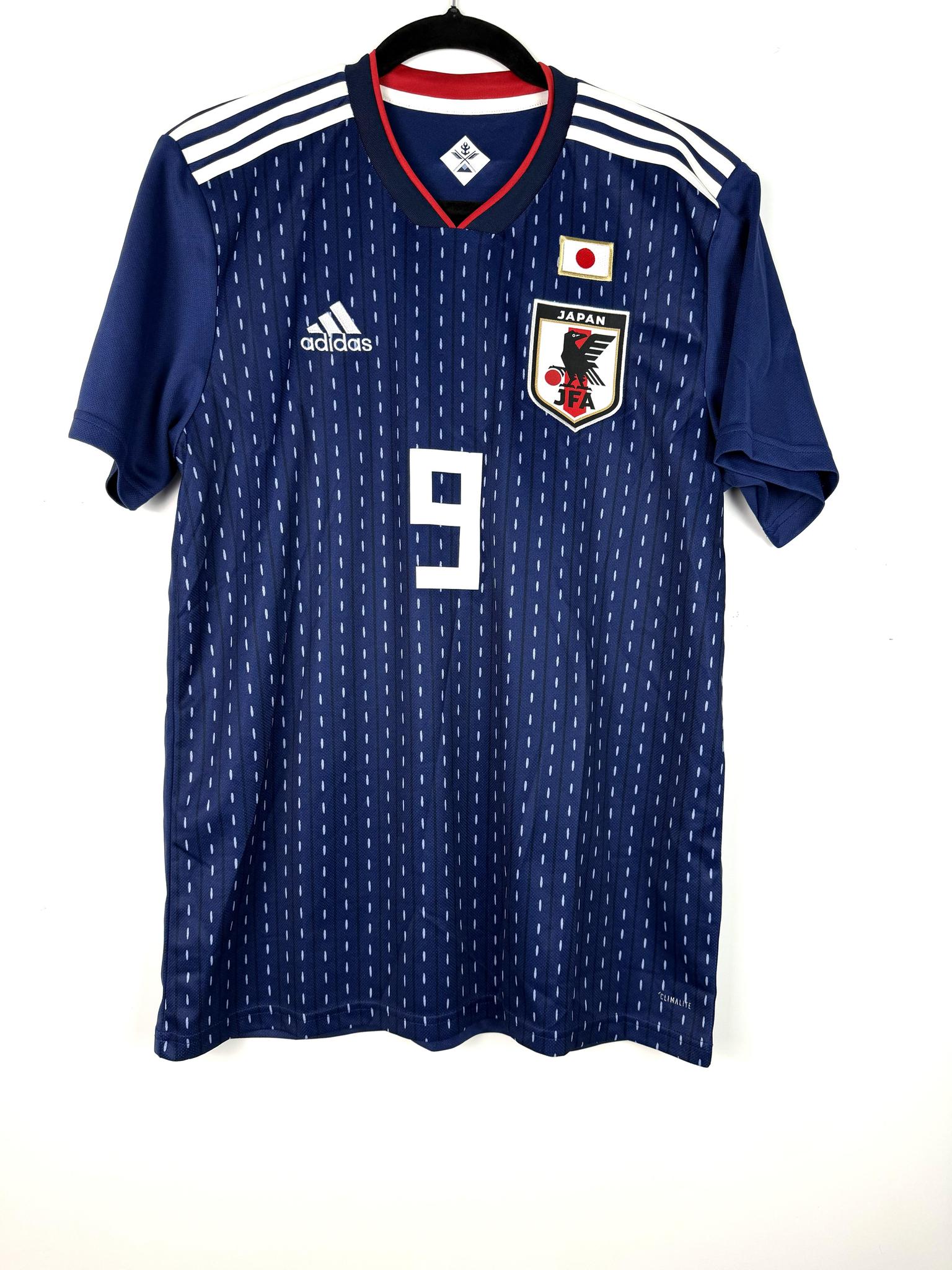'18 Japan Home Kit - 'Minamino #9'