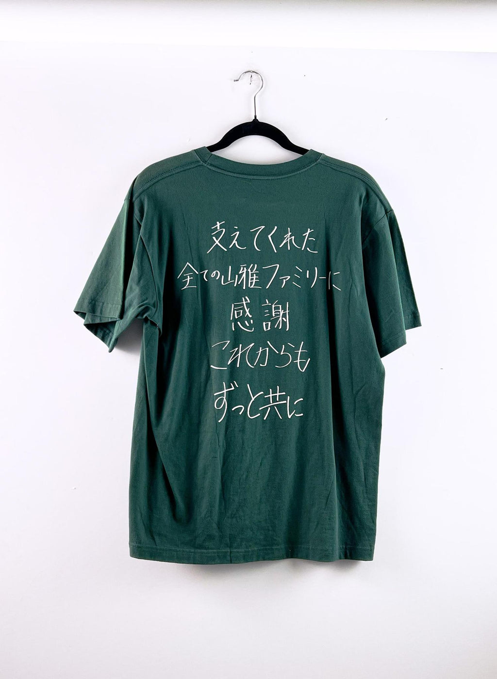 Matsumoto Yamaga FC 100 Matches Tee