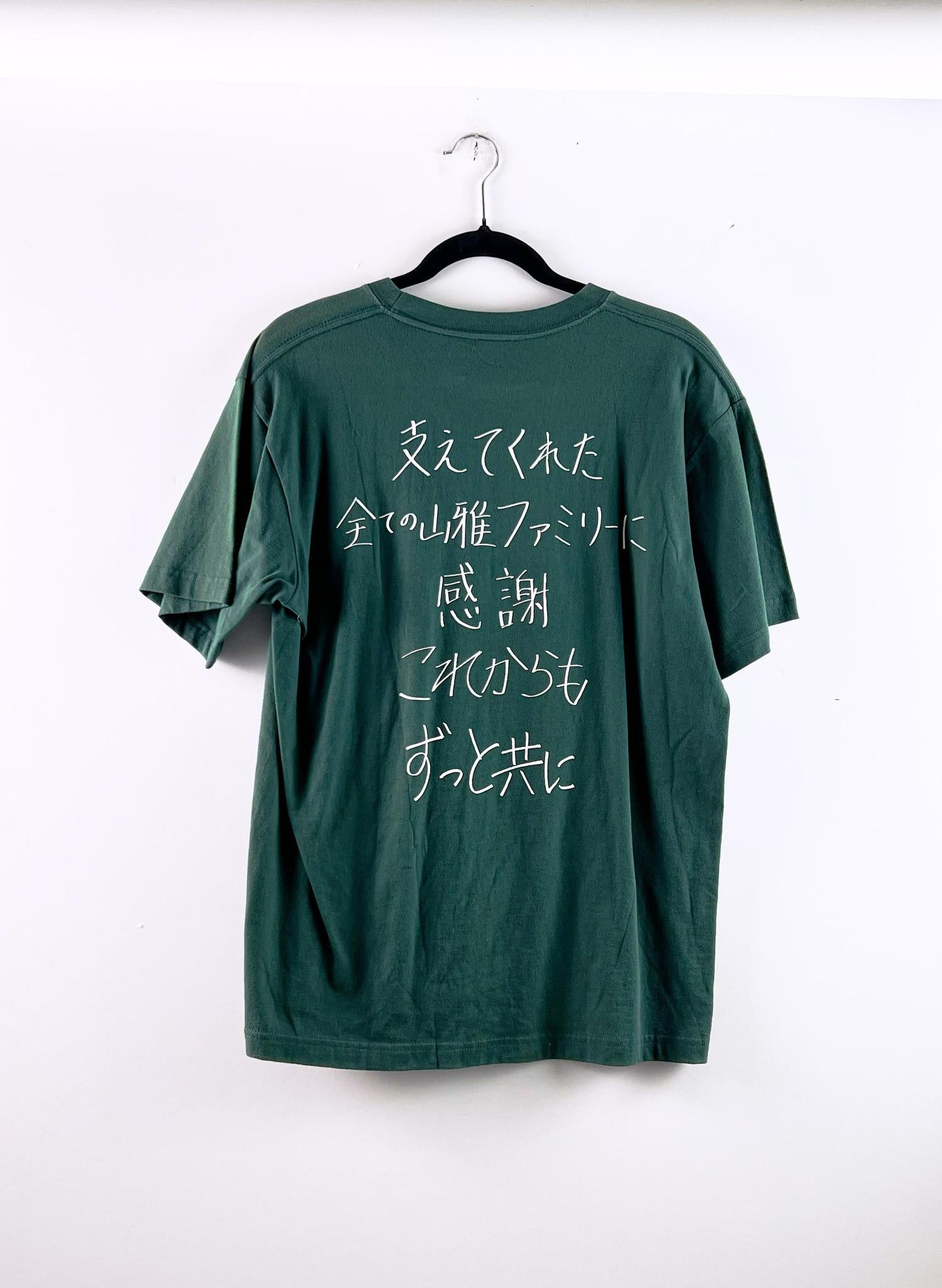 Matsumoto Yamaga FC 100 Matches Tee