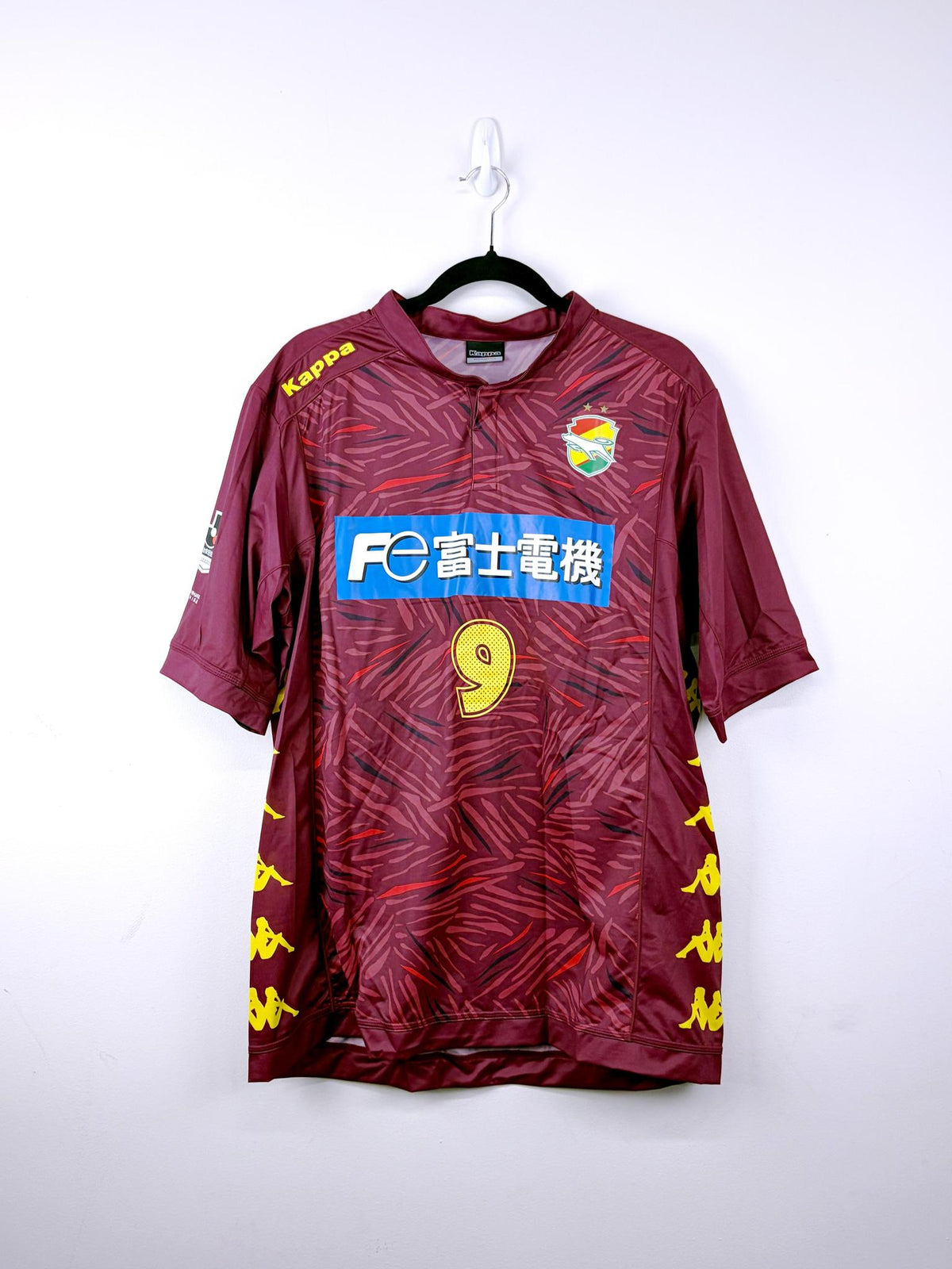'15 JEF United Chiba Away Kit - 'Morimoto #9'