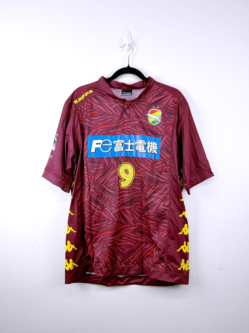 '15 JEF United Chiba Away Kit - 'Morimoto #9'