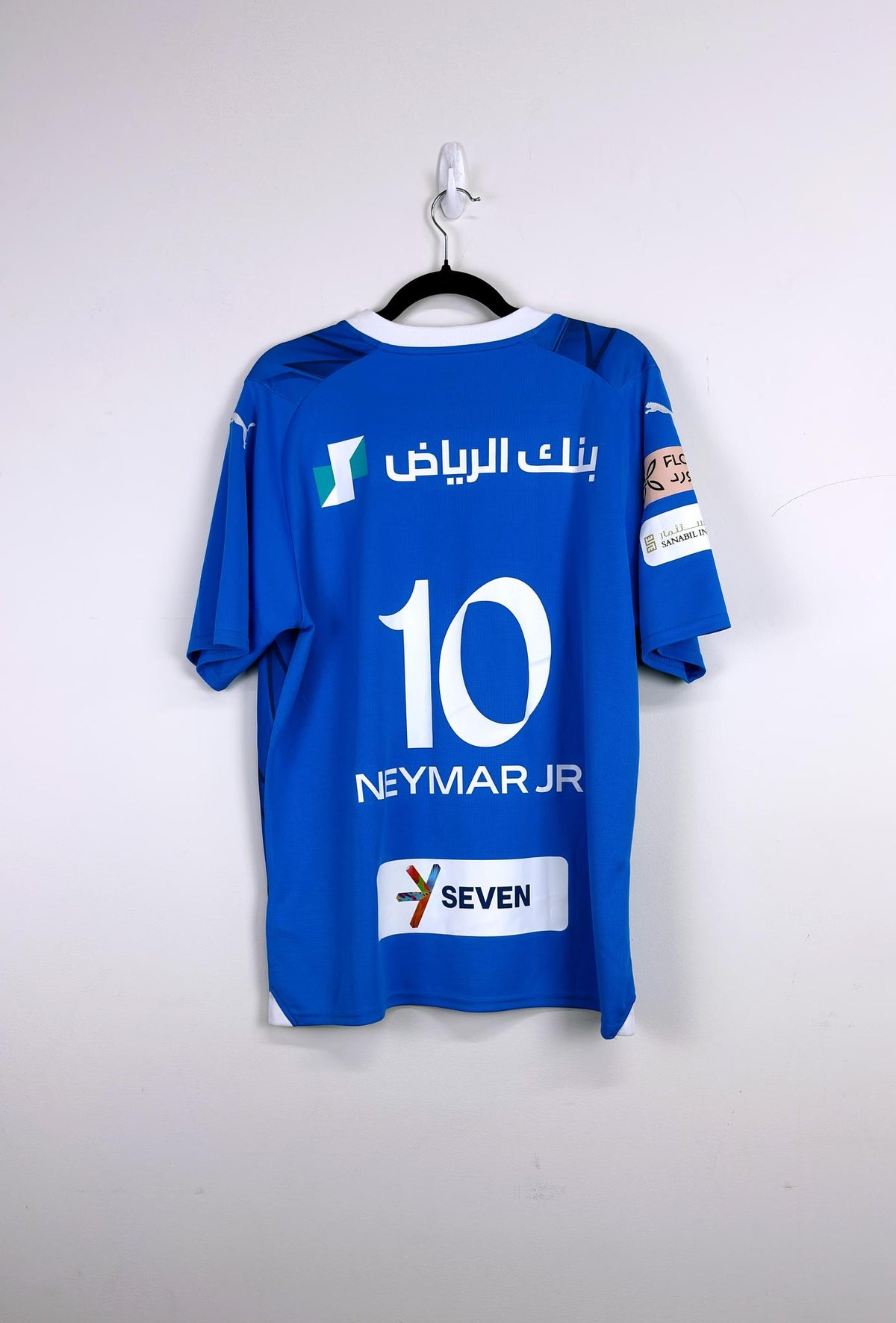 '23 Al-Hilal Home Kit - 'Neymar Jr #10'
