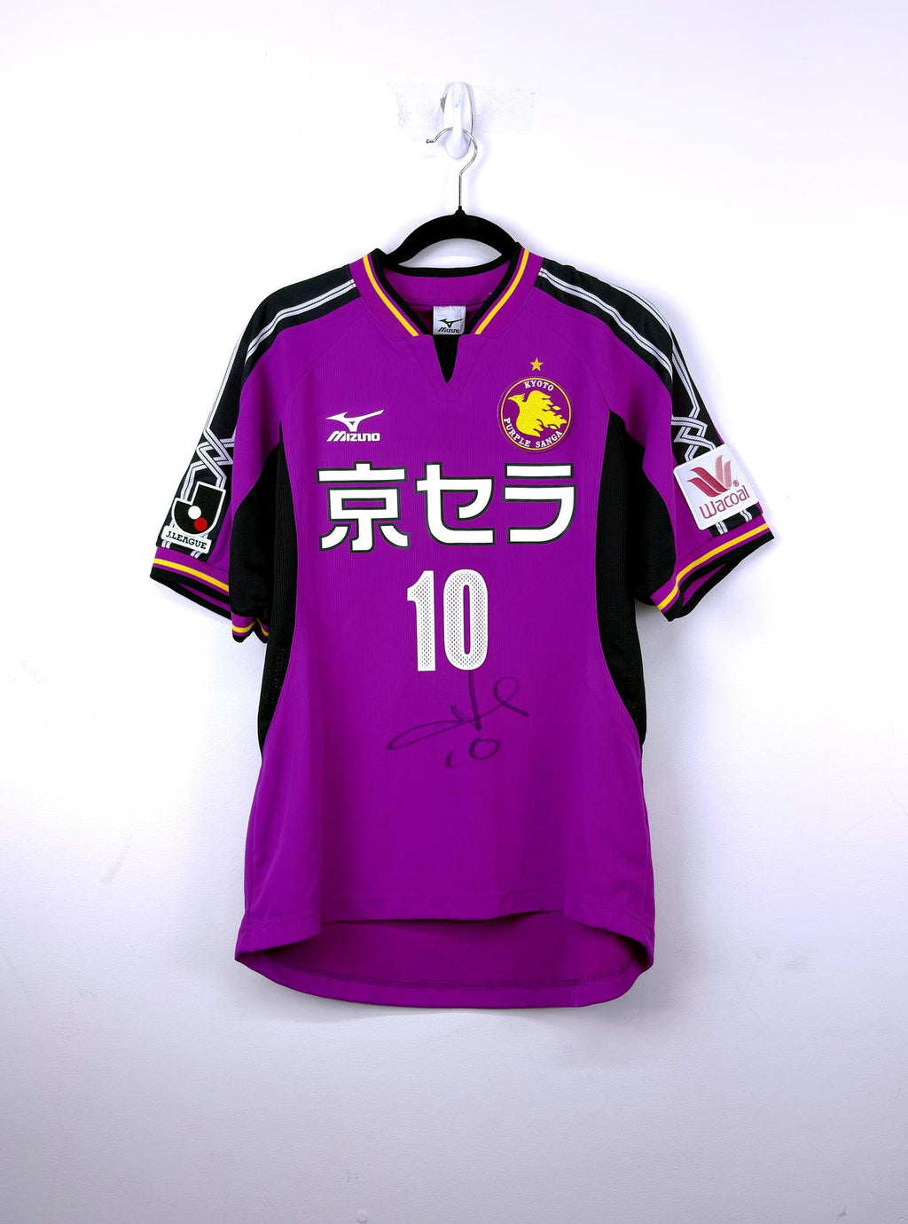 '04 Kyoto Sanga Home Kit - '#10'