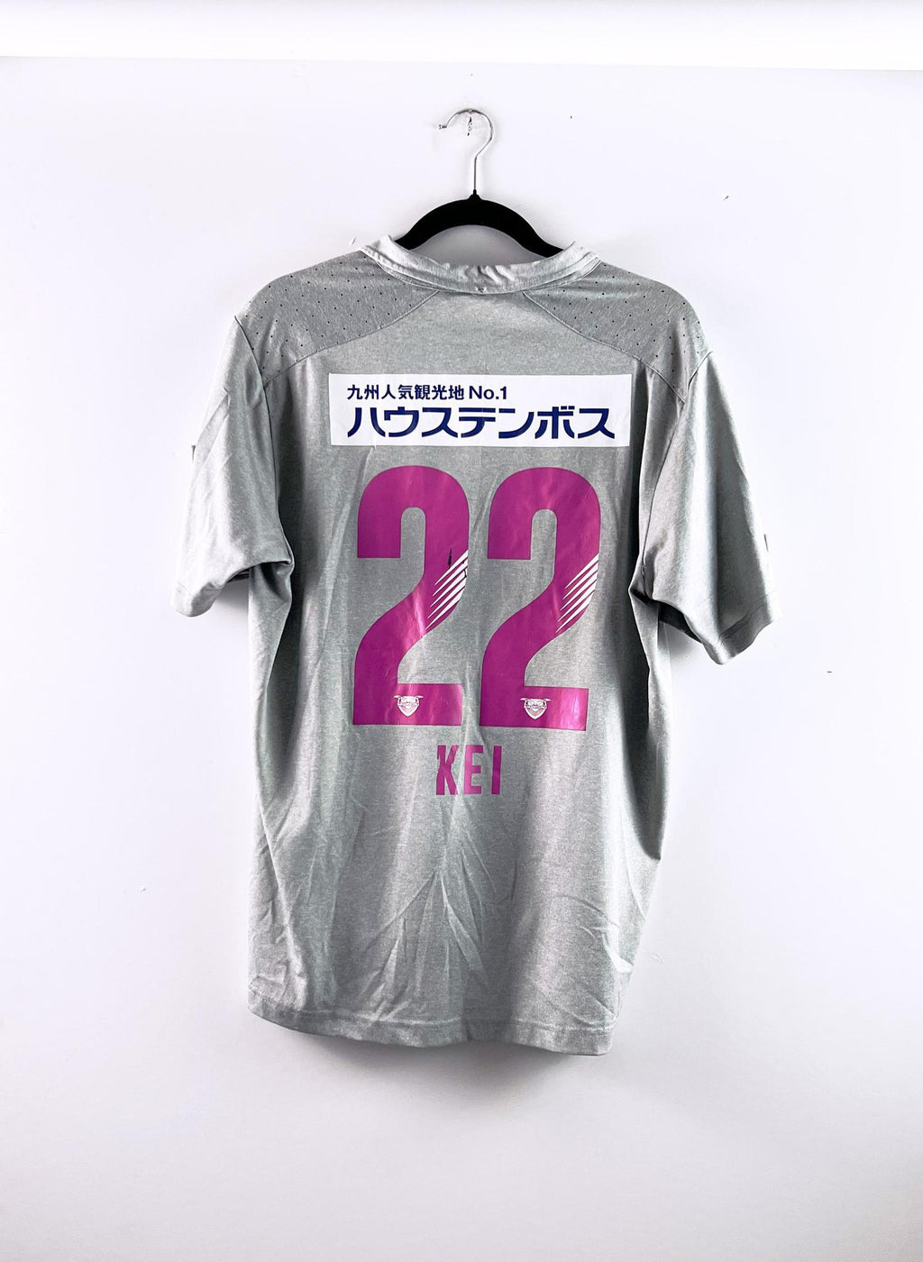 '15 Sagan Tosu Away Kit - 'Kei #22'