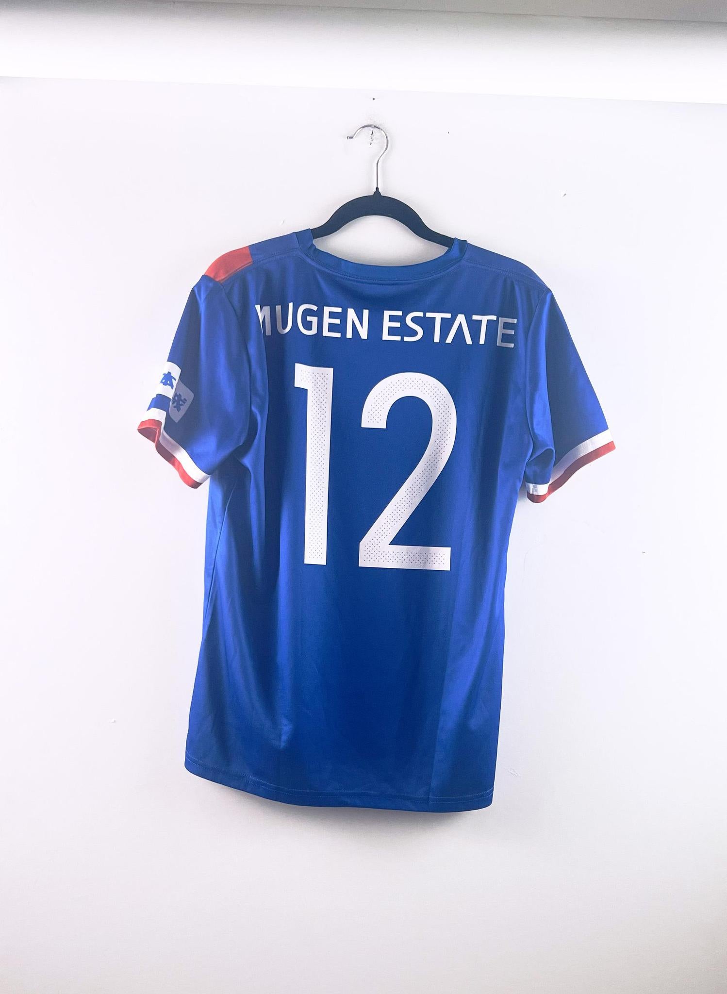 '16 Yokohama F. Marino Special Kit  - '#12'