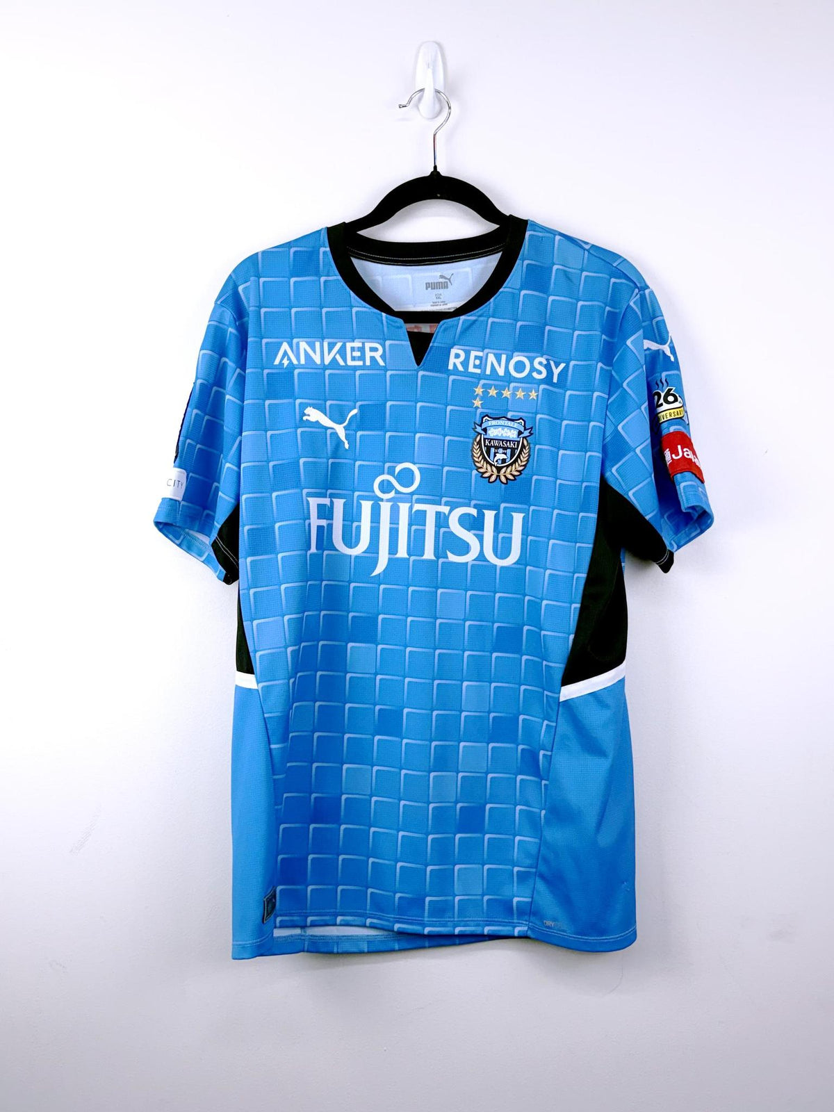 '18 Kawasaki Frontline Home Kit - 'Seko #16'