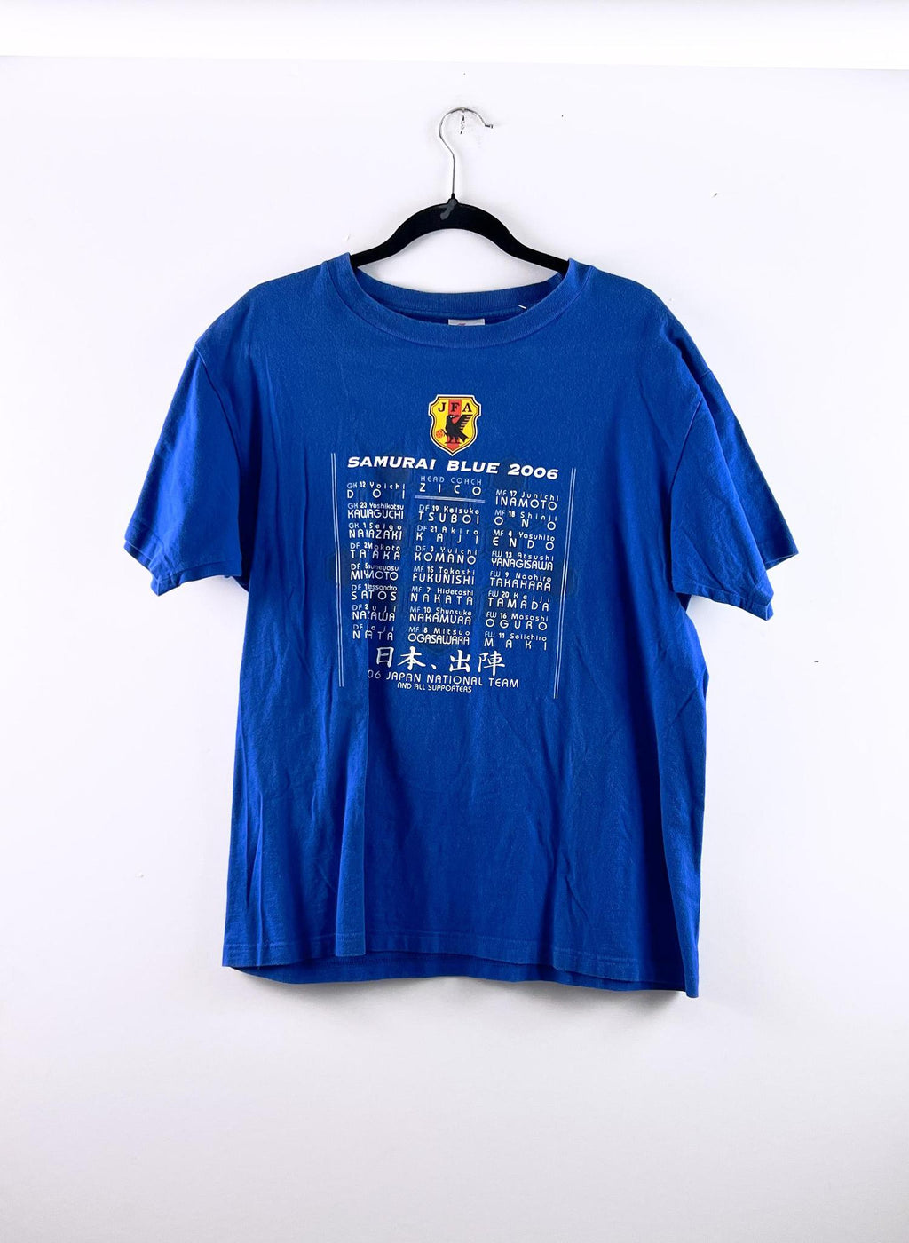 '06 Japan National Samurai Blue Tee