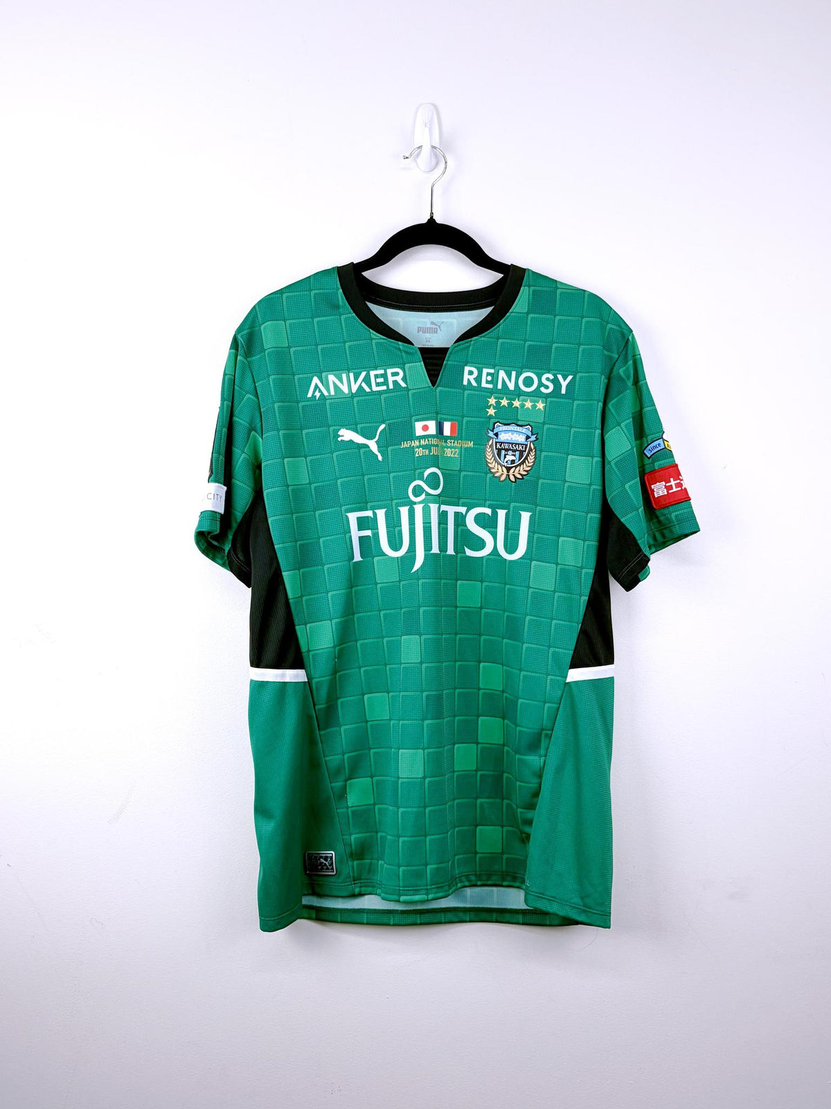 '22 Kawasaki Frontline Goalkeeper Kit - '#12'