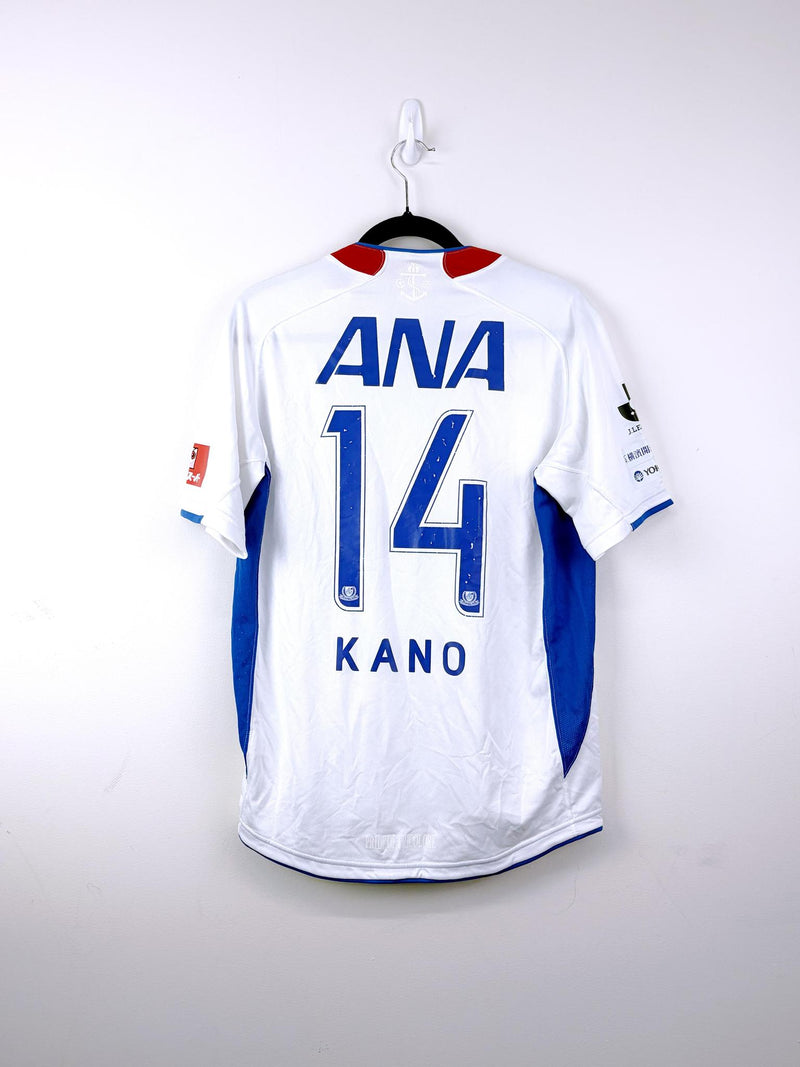 '04 Yokohama F. Marinos Away Kit - 'Kano #17'