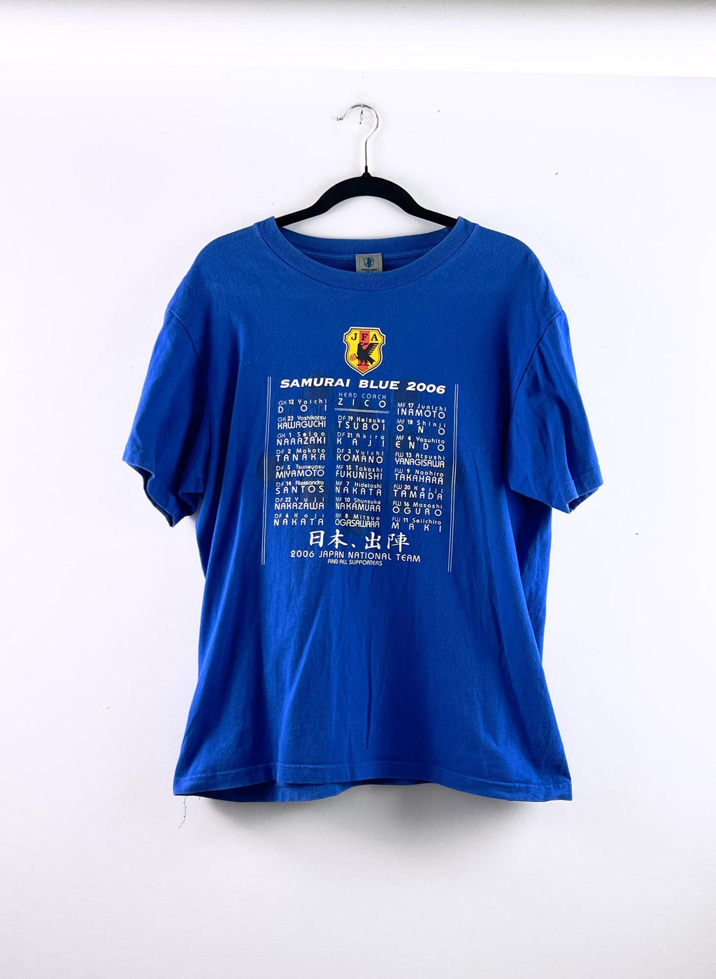 '06 Japan National Samurai Blue Tee