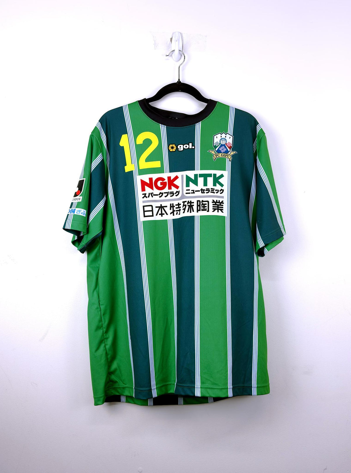 '14 FC Gifu Home Kit - '#12'