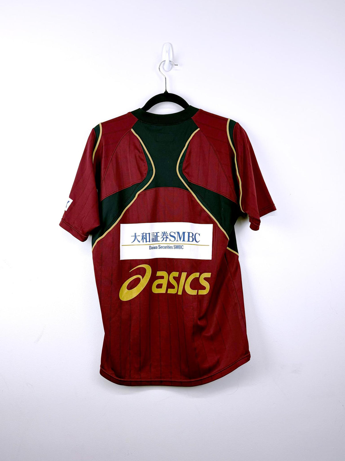 '04 Vissel Kobe Home Kit