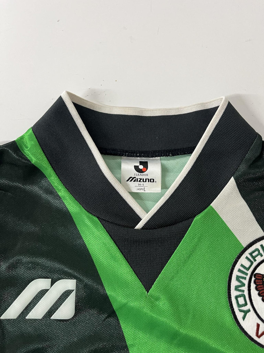 '96 Tokyo Verdy Home Kit