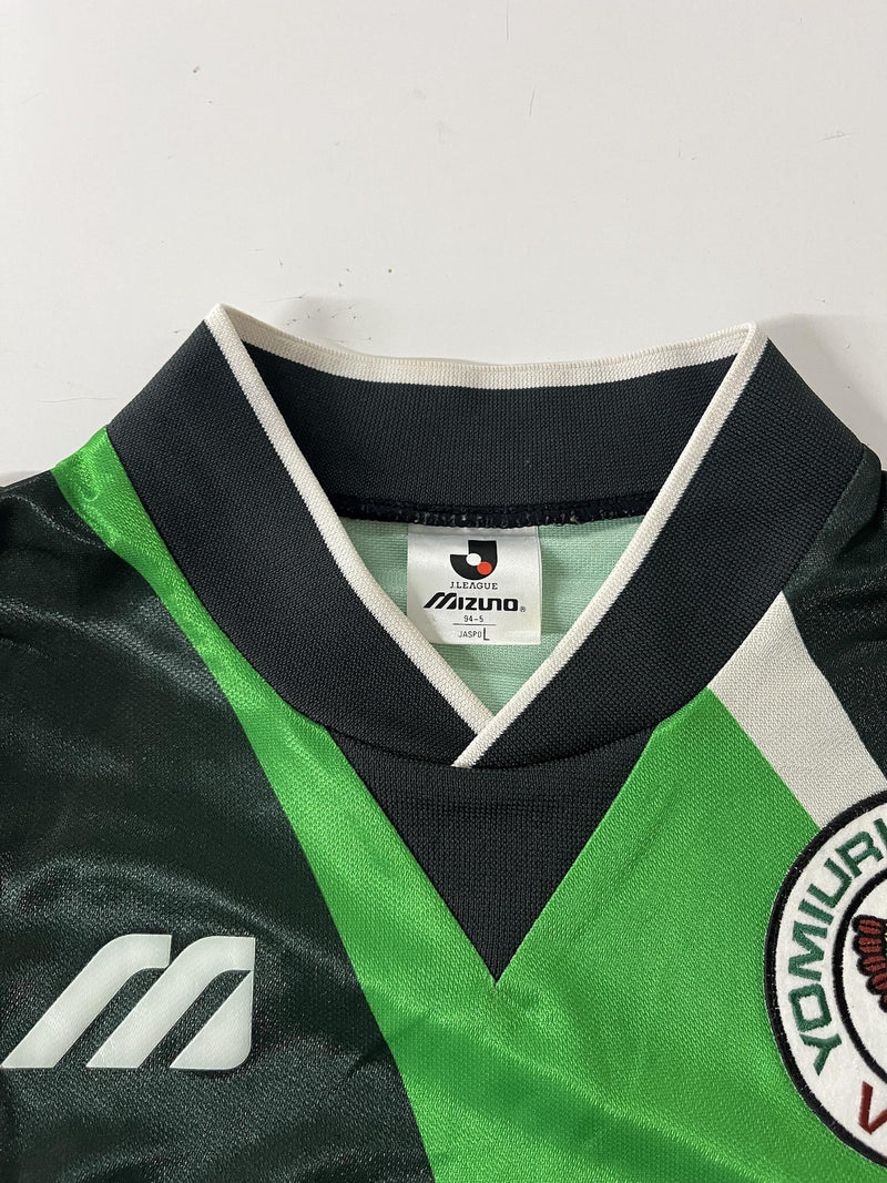 '96 Tokyo Verdy Home Kit