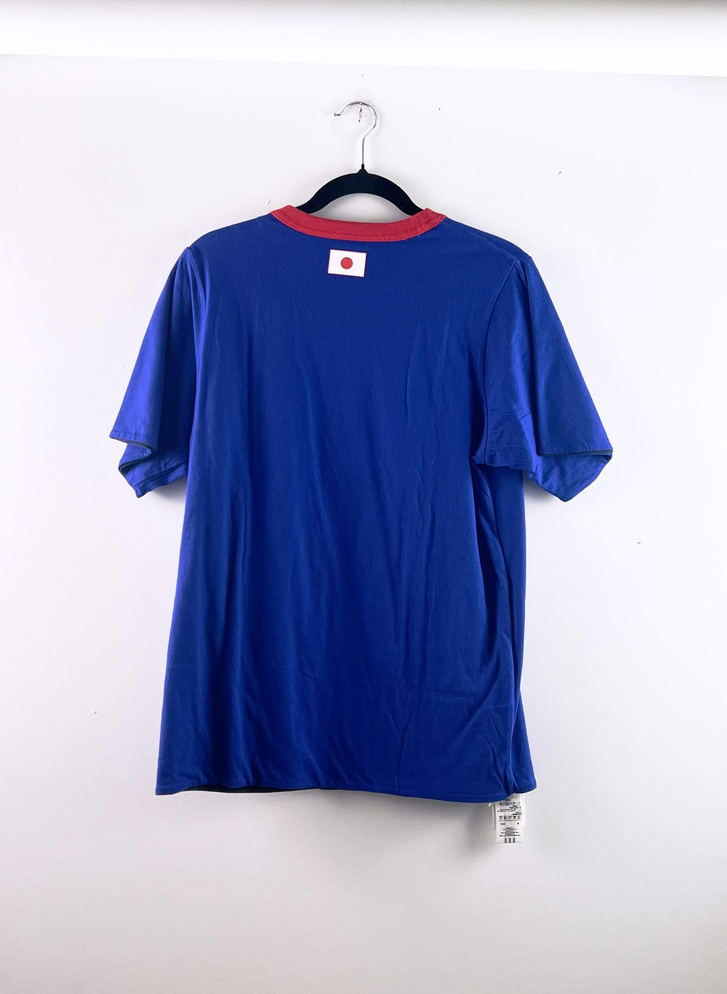 '07 Japan National Kirin Cup Fan Tee - '#10'