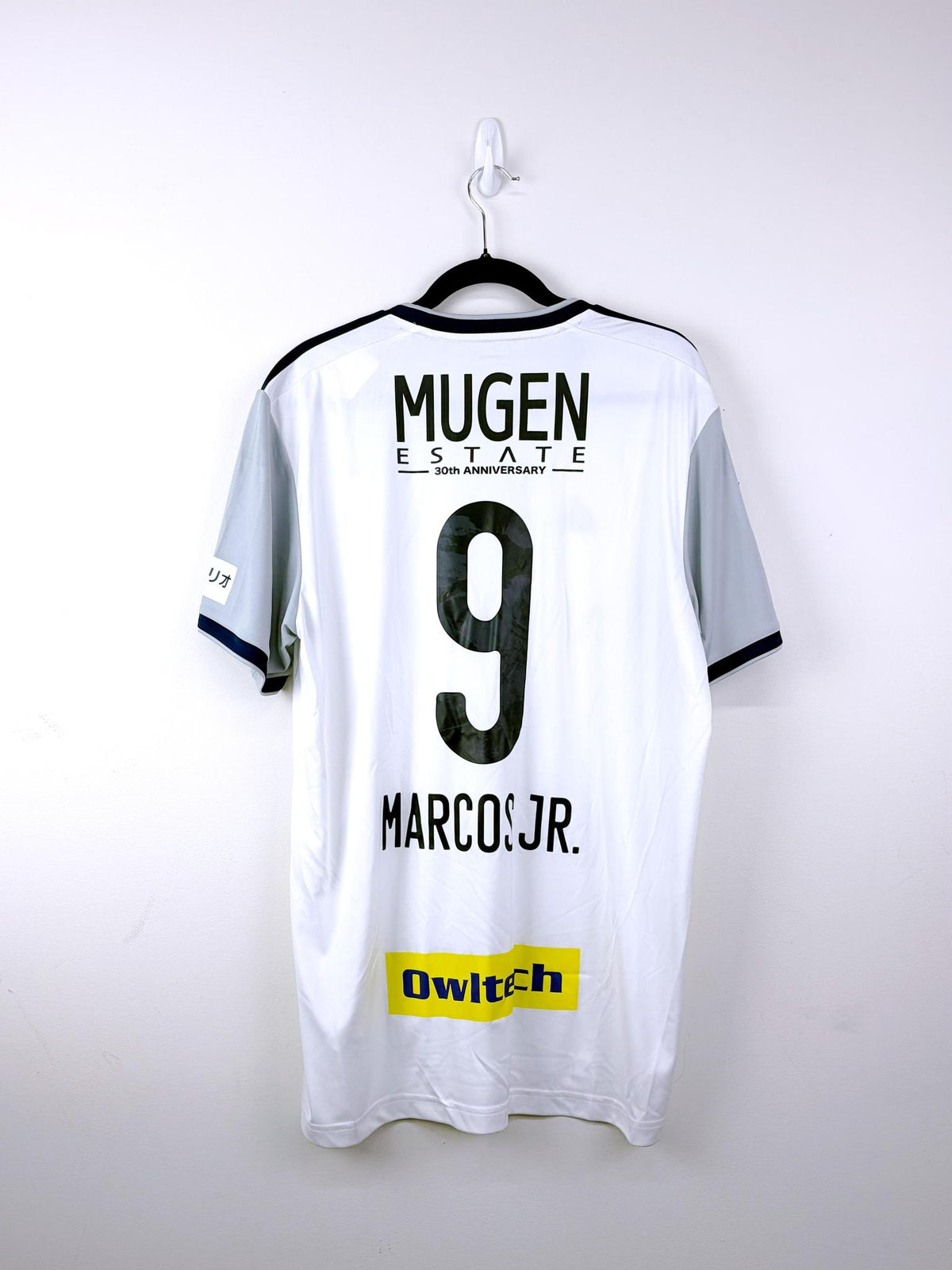 '20 Yokohama F. Marinos Away Kit - 'Marcos Jr #9'