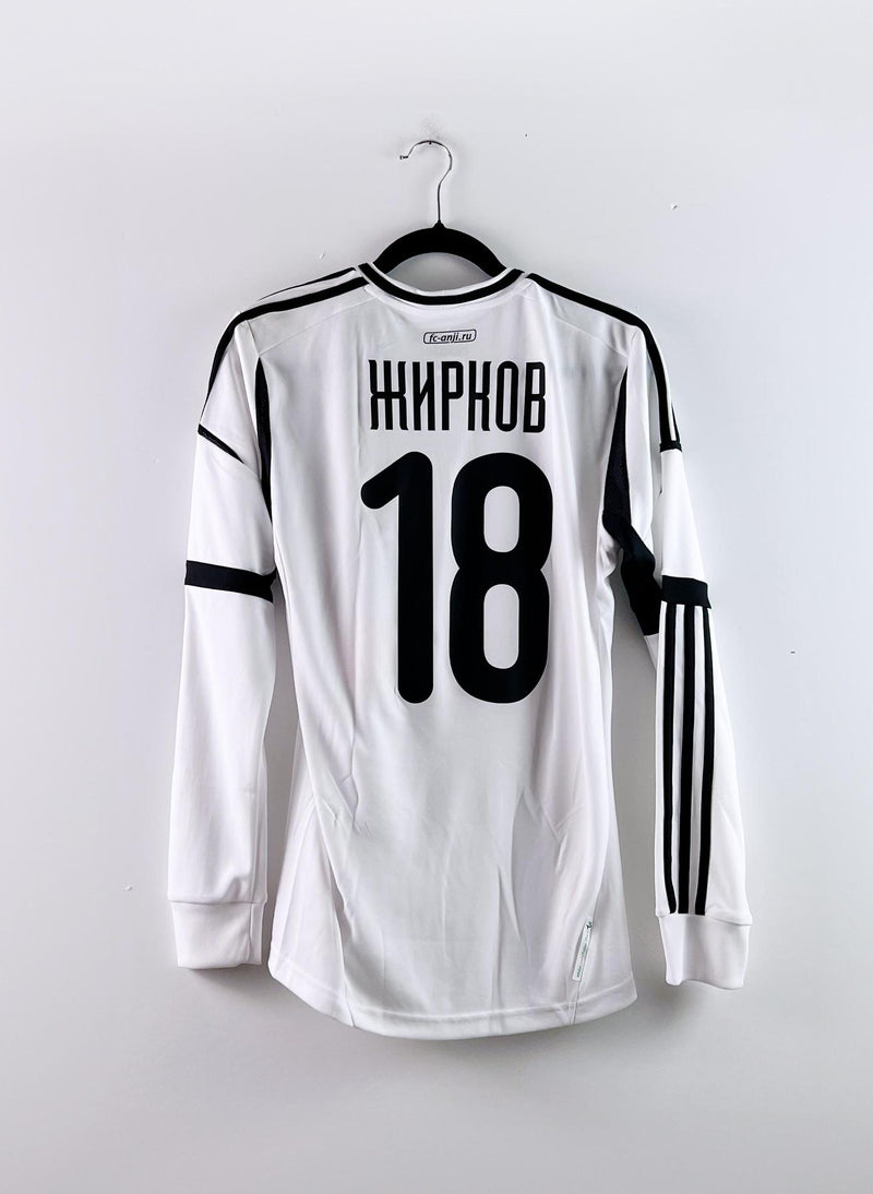 '11 Anzhi Makhachkala Third Kit - 'Zhirkov 18'