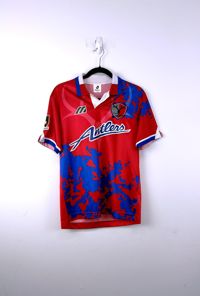 '95-97 Kashima Antlers Home Kit