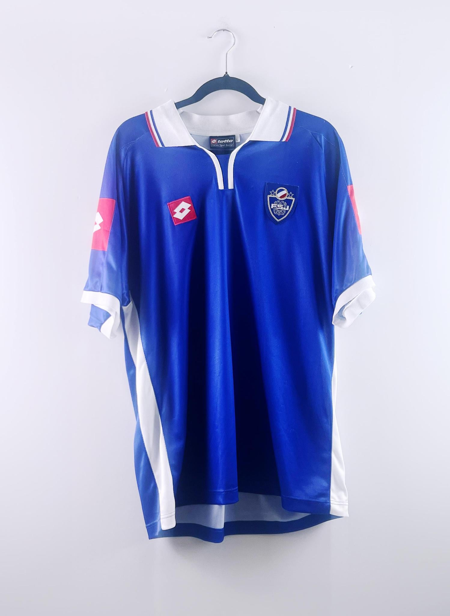 '02-03 Serbia and Montenegro Home Kit