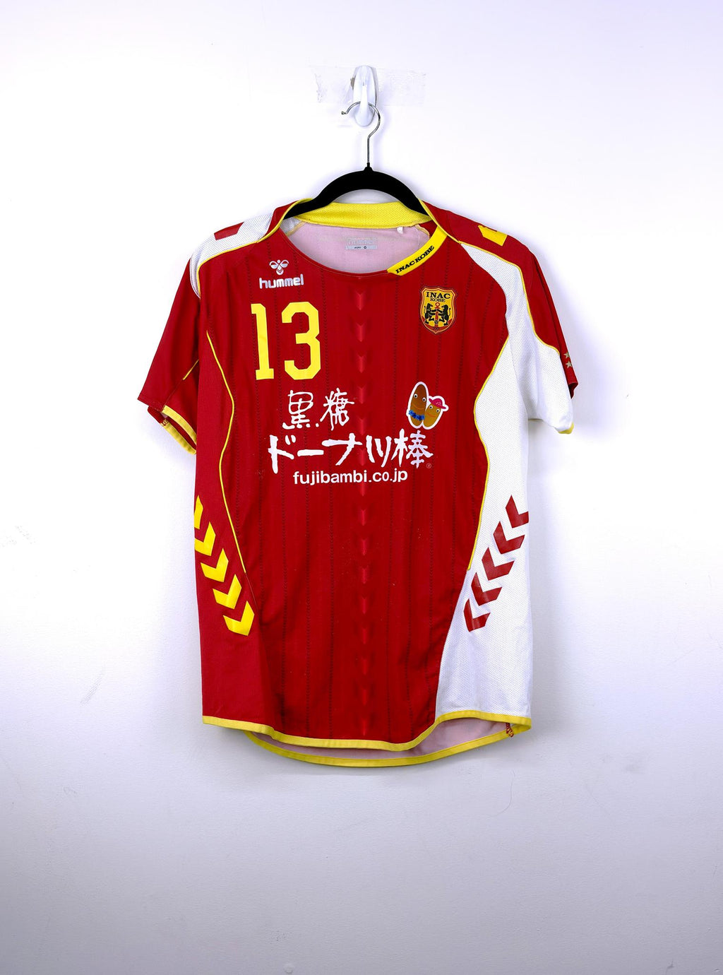 '14 Kobe Leonessa Home Kit - 'Nakada #13'