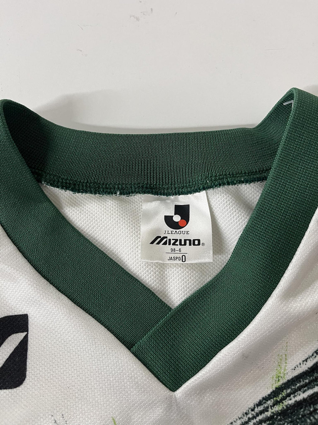 '93-95 Tokyo Verdy Training Kit