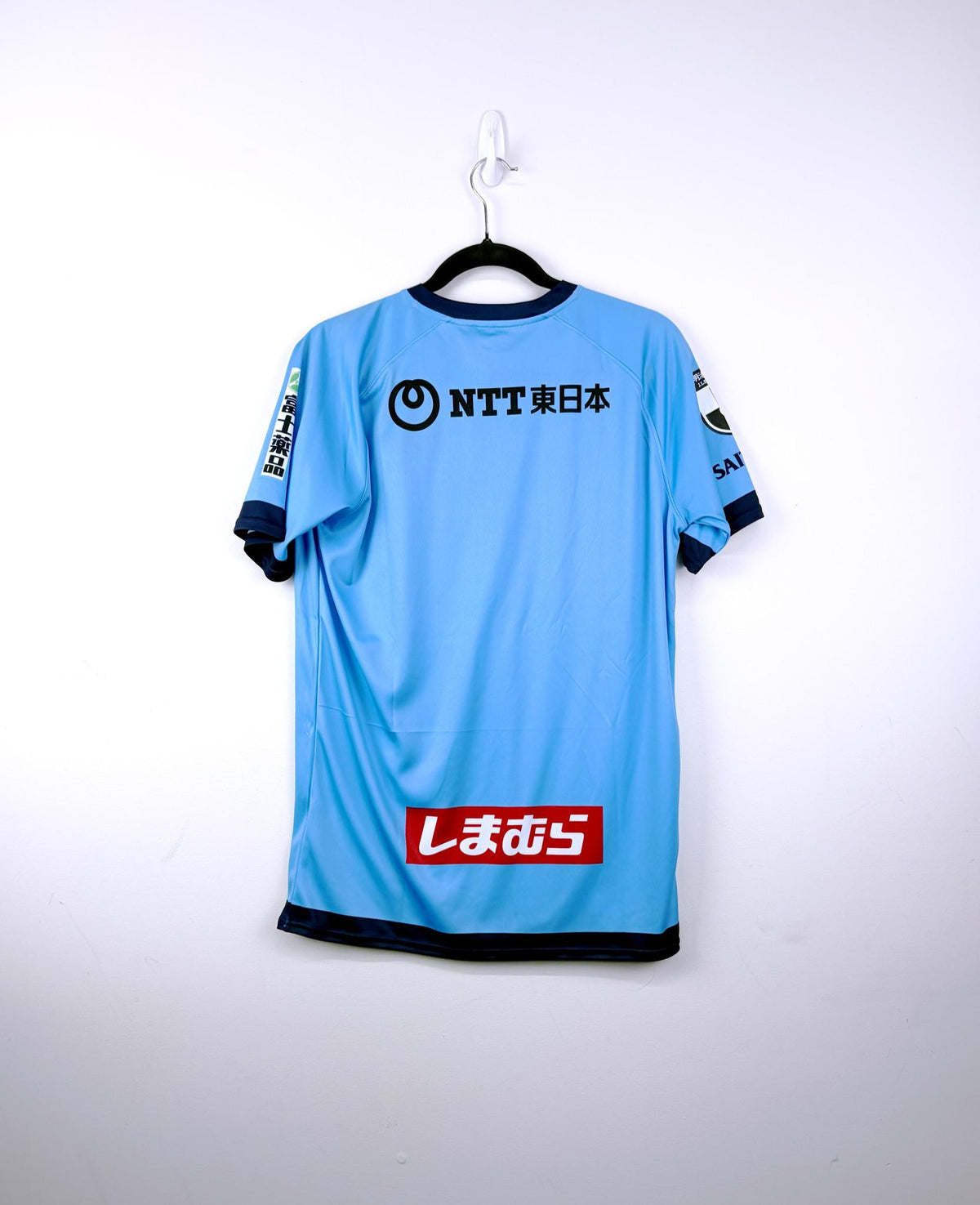 '24 Omiya Ardija Home Kit