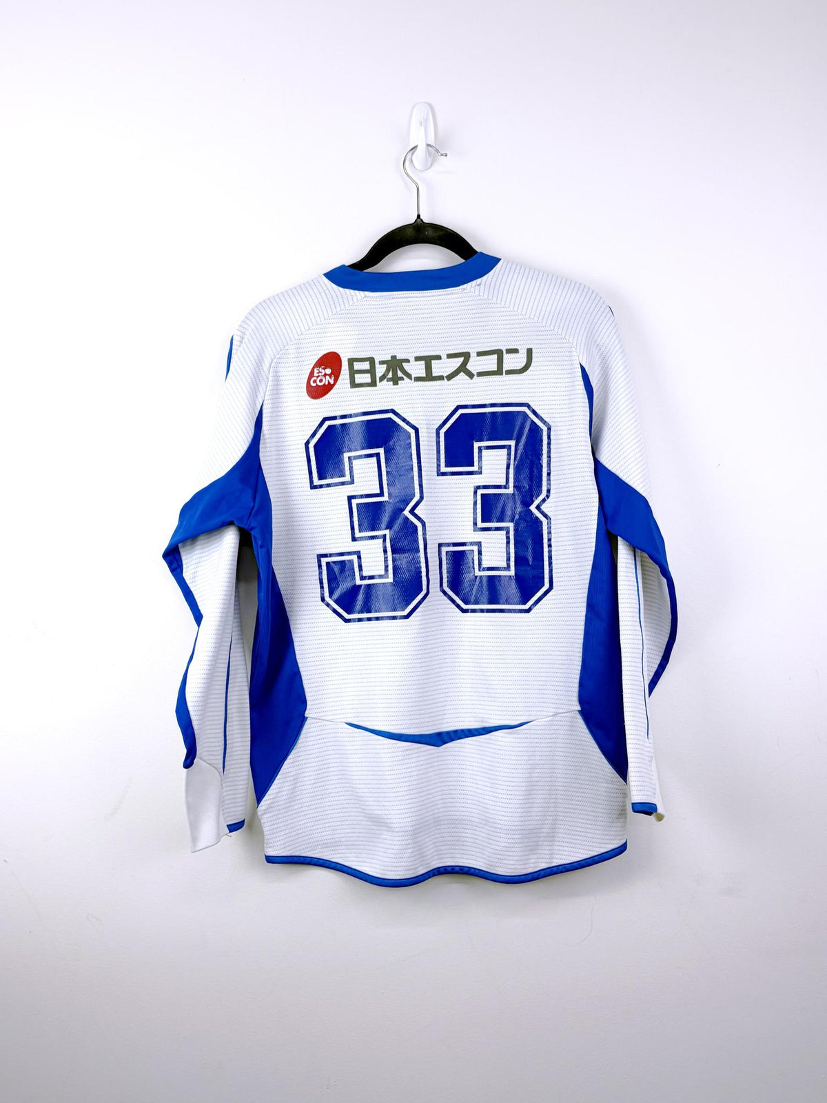 '10s Gamba Osaka Training Kit - '#33'