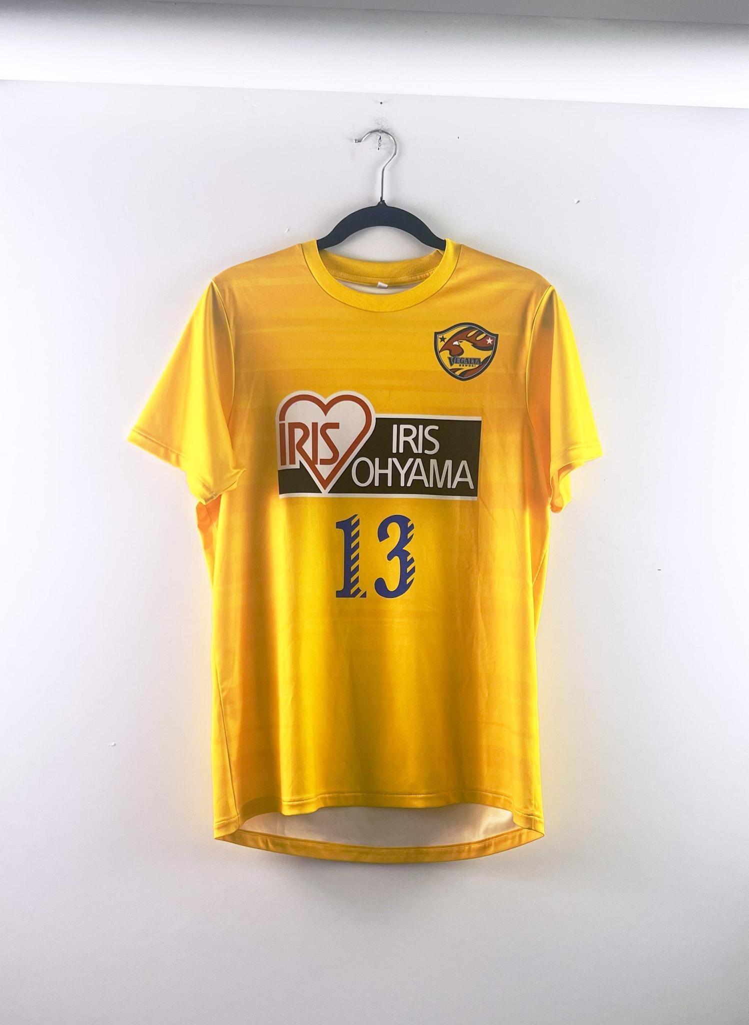 '07 Vegalta Sendai Fan Kit - 'Hira #13'