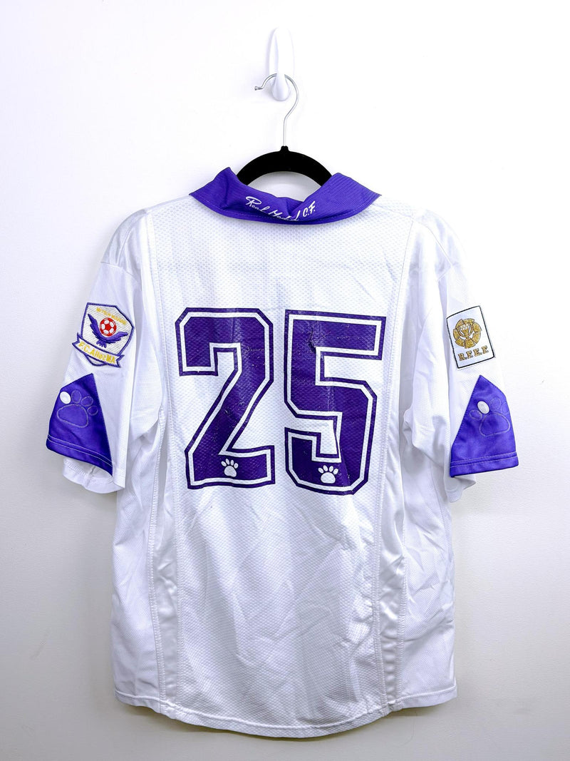 '97 Real Madrid Home Kit - '#25'