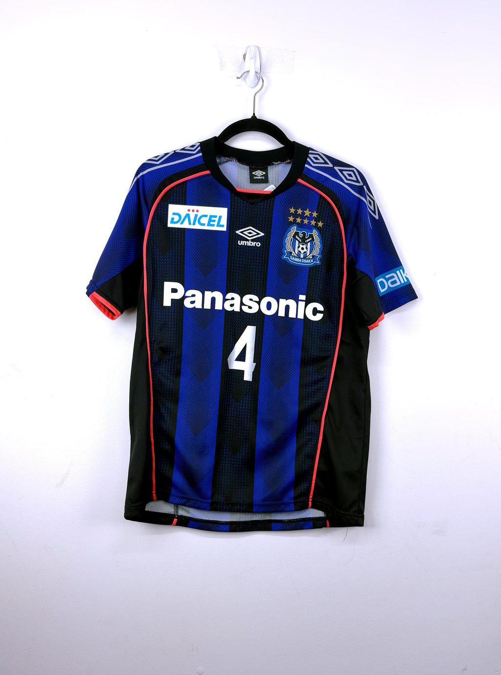 '17 Gamba Osaka Home Kit - 'Fujihara #4'