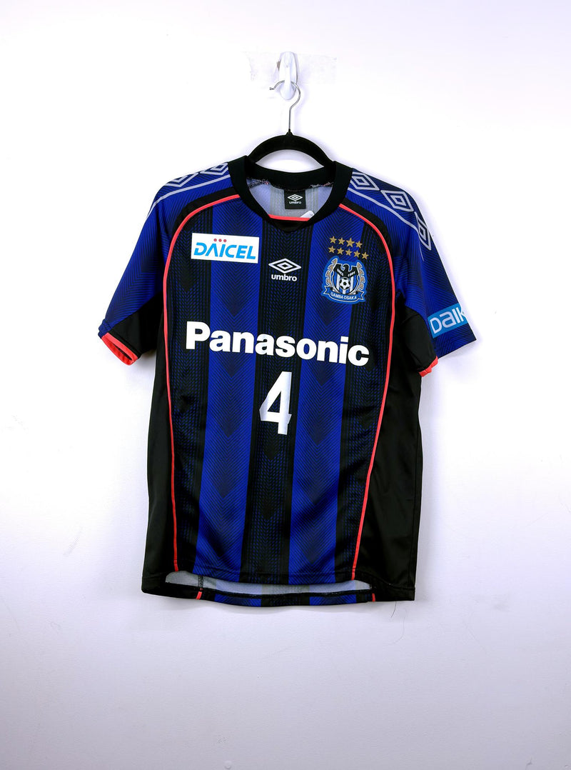 '17 Gamba Osaka Home Kit - 'Fujihara #4'