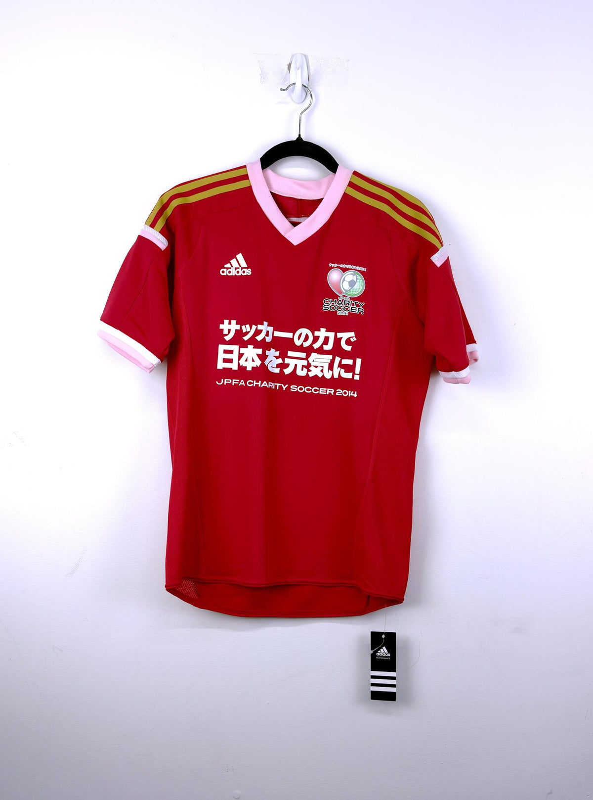 '14 Japan Charity Match Kit