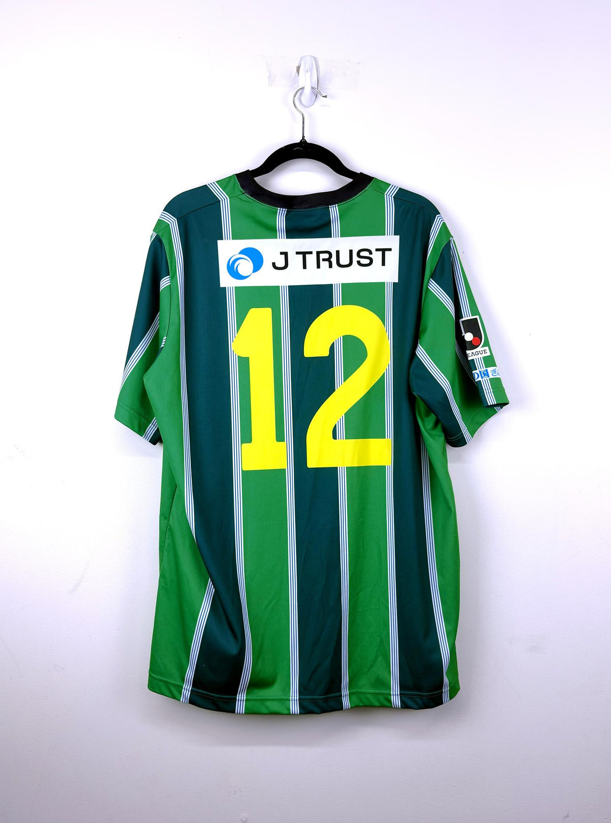 '14 FC Gifu Home Kit - '#12'