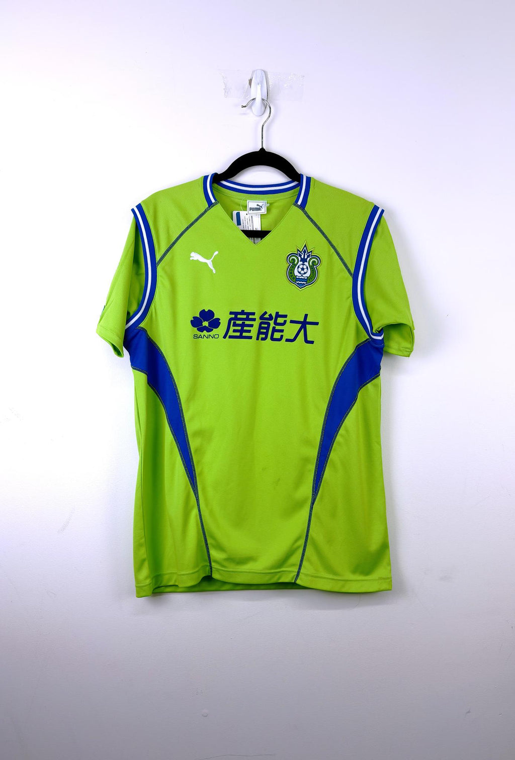 '04 Shonan Bellmare Away Kit