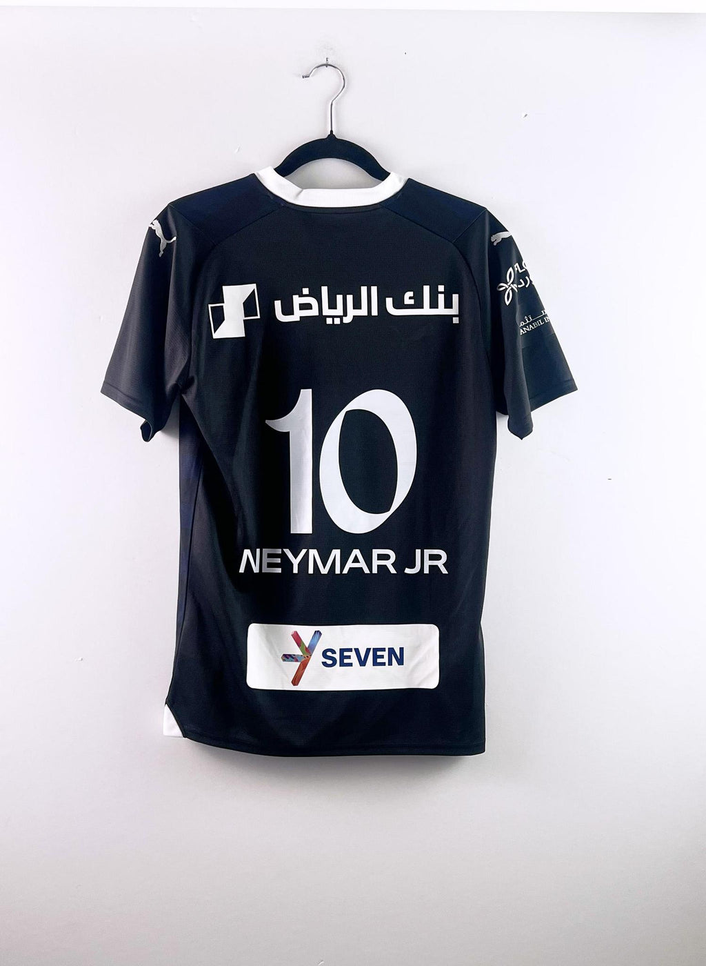 '23 Al Hilal Third Kit - 'Neymar Jr #10'