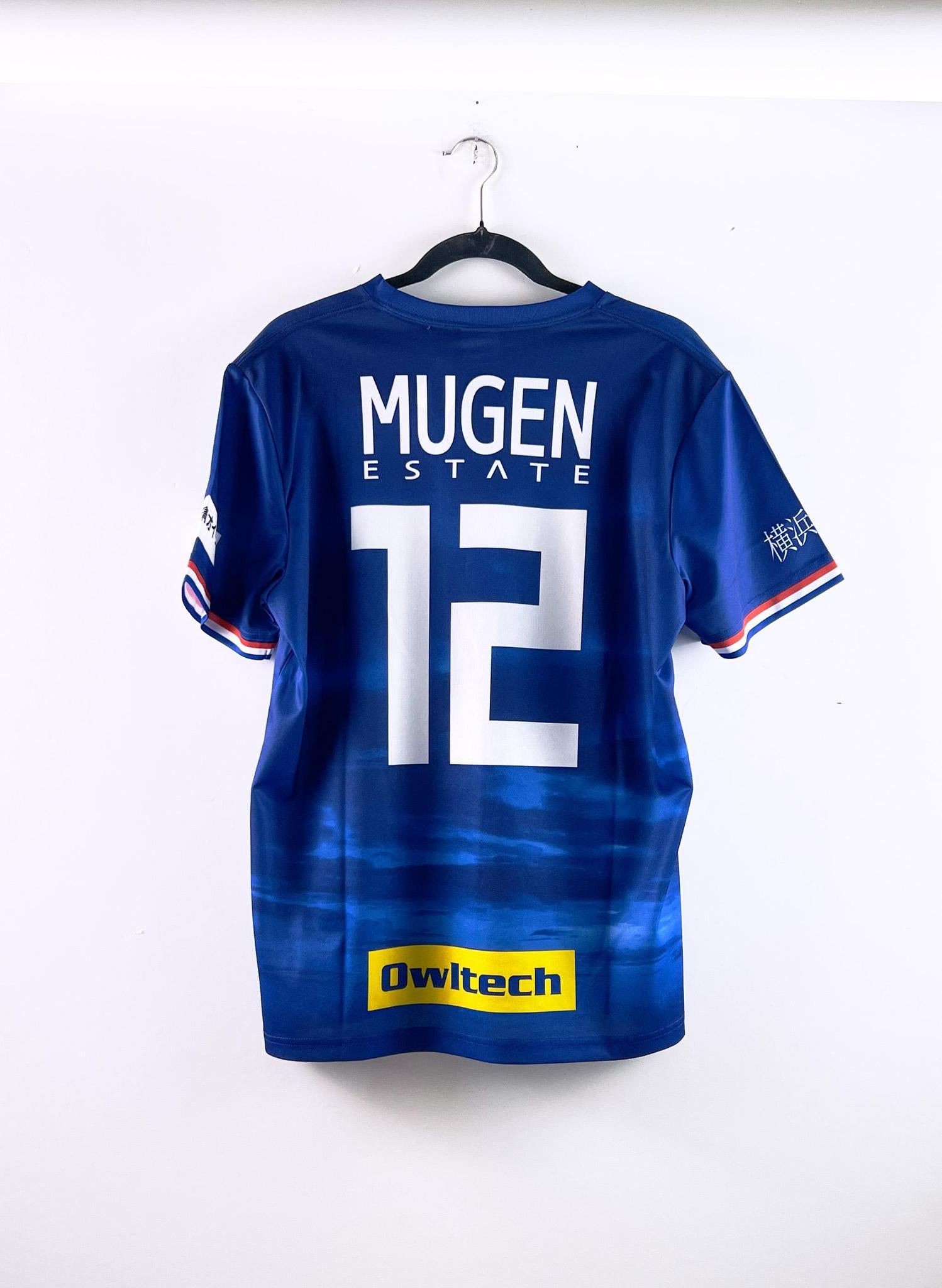 '19 Yokohama F. Marinos Promotional Shirt - '#12'