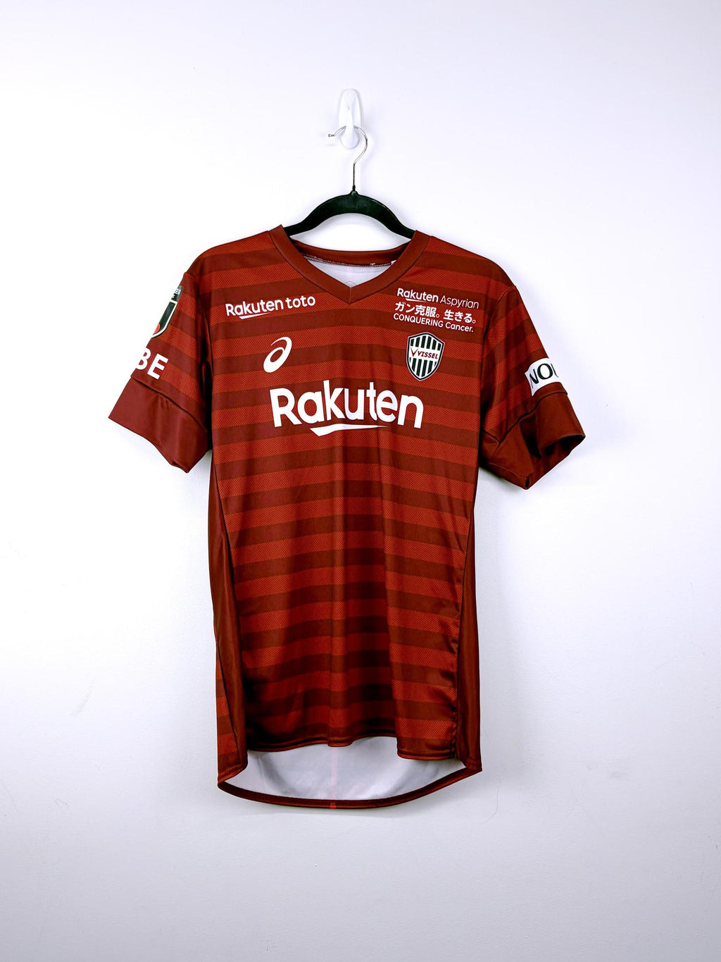 '22 Vissel Kobe Home Kit - 'David Villa #7'