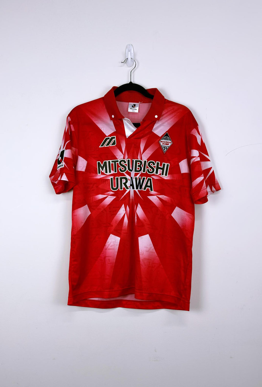 '93 Mitsubishi Urawa Home Kit