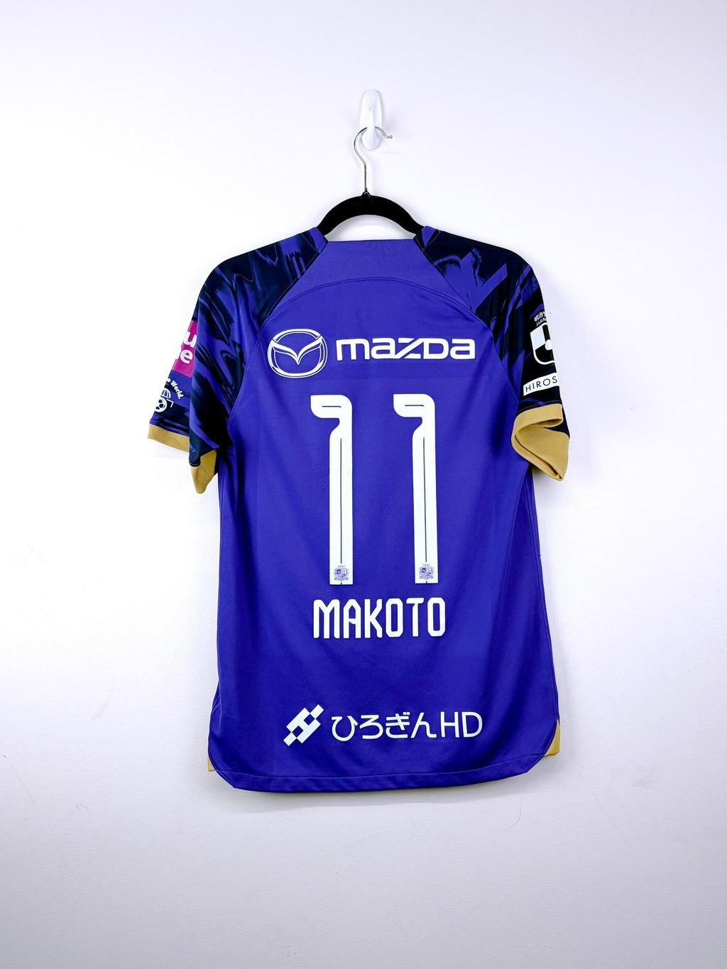 '21-22 Sanfrecce Hiroshima Home Kit - 'Makoto #11'