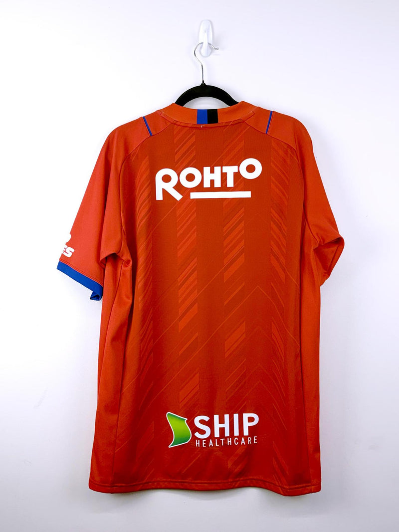 '21 Gamba Osaka Goalkeeper Kit