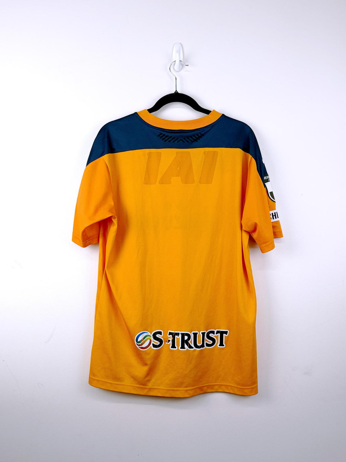 '21 Shimizu S-Pulse Home Kit