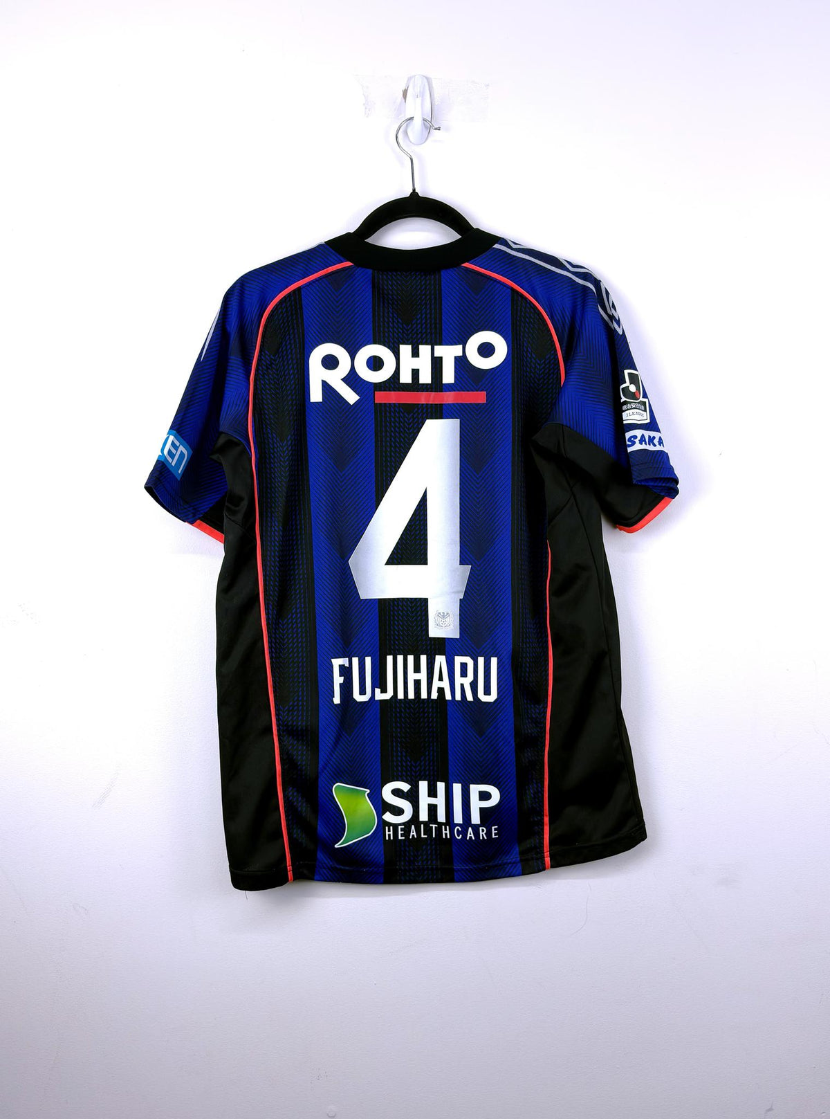'17 Gamba Osaka Home Kit - 'Fujihara #4'