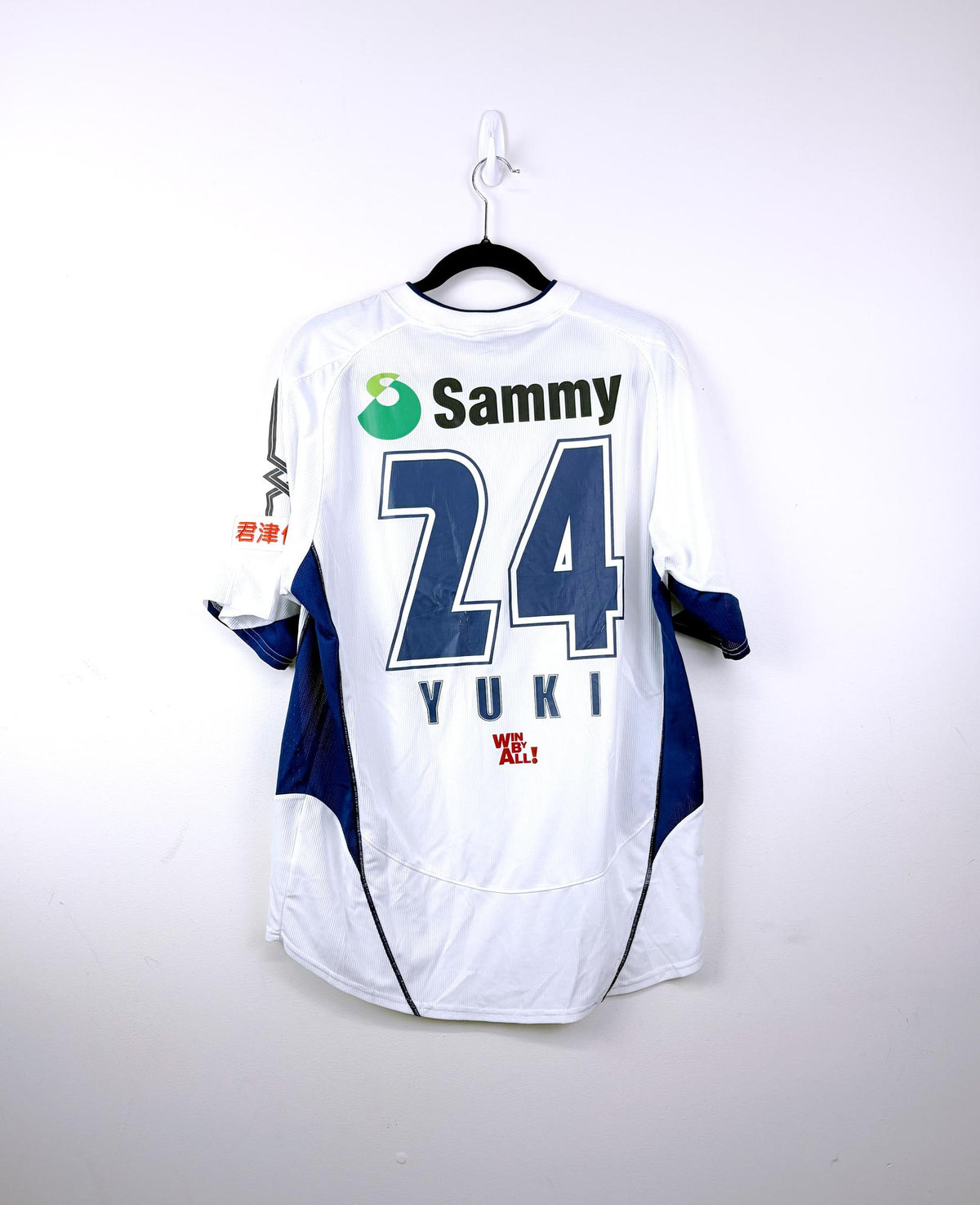 '06 JEF United Chiba Away Kit - 'Yuki #24'