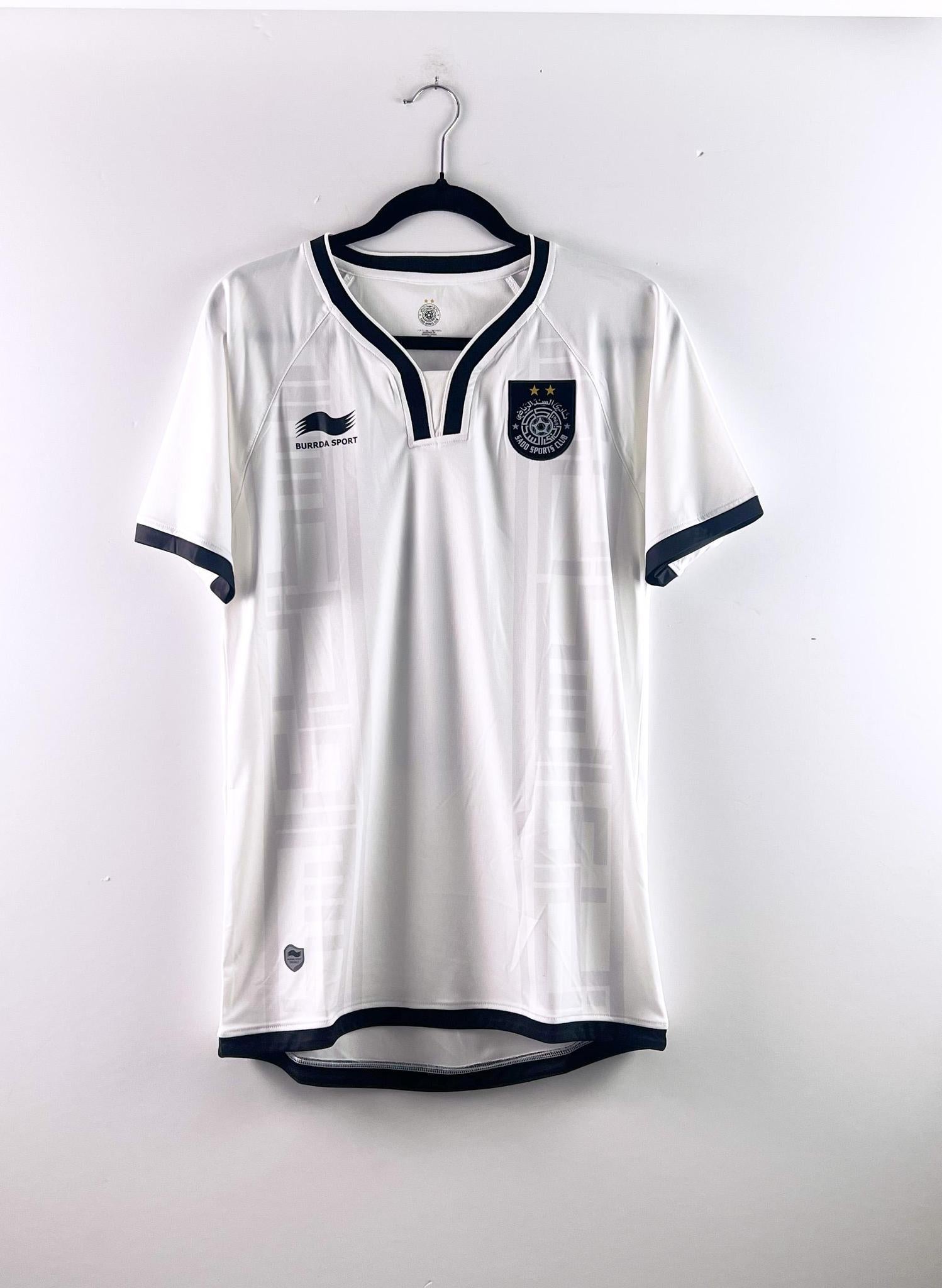 '16-17 Al Sadd SC Home Kit - 'Xavi #6'