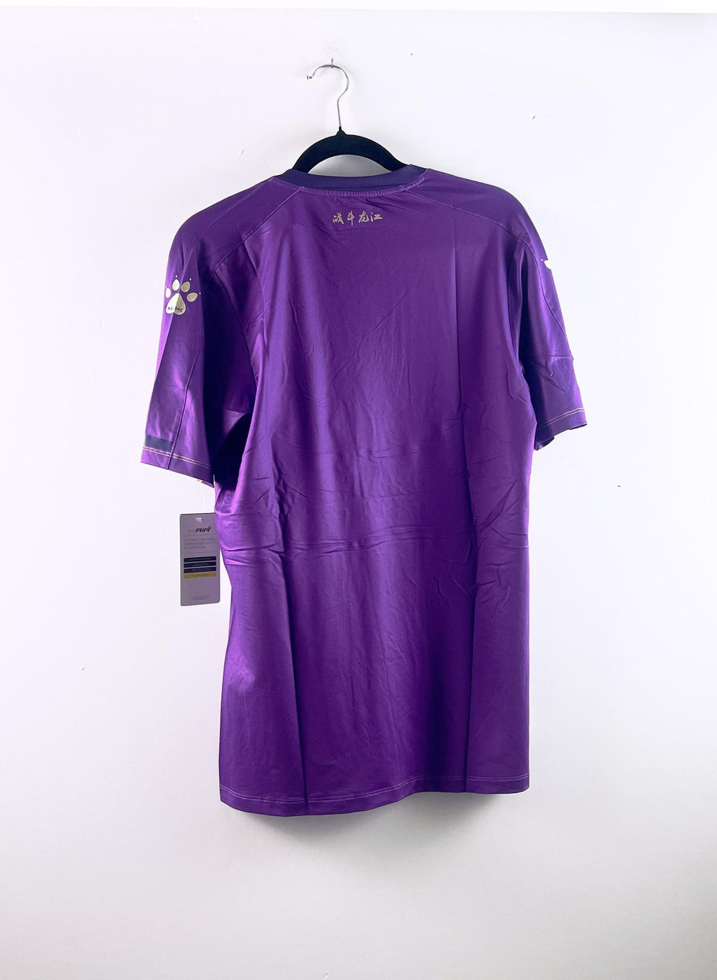 '18 Lava Spring F.C. Home Kit